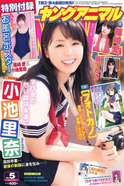 日本の中学校学生数が