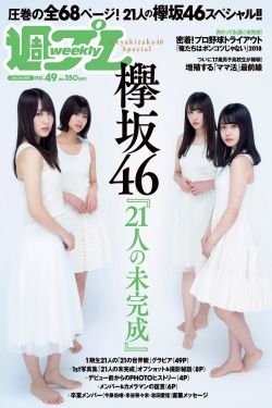 重生电影2024张家辉HD
