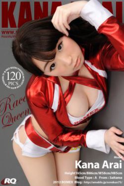 绝色女特工