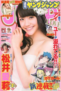 涉过愤怒的海电影剧免费观看完整版