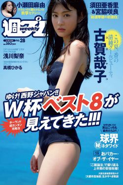 漂亮的美女没有穿衣