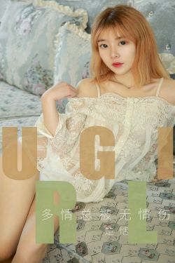歌之 王子殿下